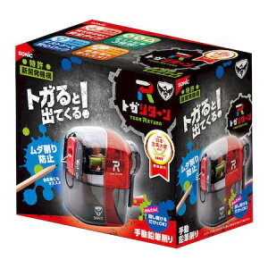 \jbN EK-1248-CR uCugK^[M NAbh EK1248CR 蓮M sonic NAbhw܂ȂS^Cv _XgP[XSbN