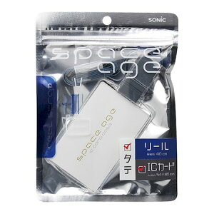 \jbN EX-4106-B y5z [XgbvJ[hz_[ IC c EX4106B