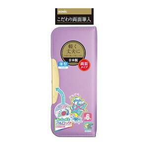 \jbN FD-8502-V 藼ʕMAbN X  FD8502V oCIbg yP[X M 藼ʕM Mt hZɂXbL[