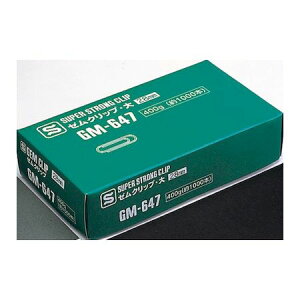 o \jbN GM-647 [Nbv  1000 GM647 [Nbv sonic