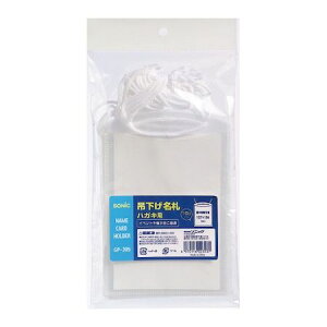 o \jbN GP-395N ݉D nKLp 10 GP395N ݉D ݂艺D \jbN݉D sonic nKLTCY