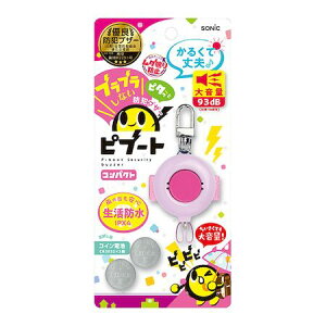 y12/10IIōő100|CgobNz\jbN GS-120-V hƃuU[su[gRpNgoCIbg GS120V su[goCIbg sonic hZ h w