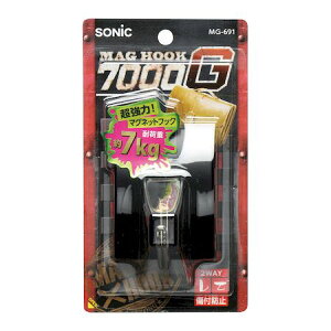 \jbN MG-691-D y4z }OtbN7kg  uX^[ MG691D