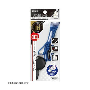 o \jbN NF-2476-B vσ[݉Ђ  NF2476B vσ[cTQqAI Dp Dp[c SONiC
