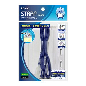 \jbN NF-451-B y10z IDJ[hp ݉D  NF451B IDJ[hp݉D IDJ[hp݂艺D Ђ^Cv Xe[Vi[ ItBXpi