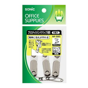 \jbN NF-583 y5z vX`bNohNbv p5 NF583 Dp vX`bNohNbvp Xe[Vi[ ItBXpi pi