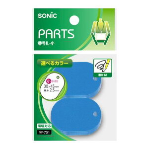 \jbN NF-751-B y10z ԍD  n  10 NF751B Xe[Vi[ ItBXpi pi XN[ ۈ牀 蕨 d pi ct