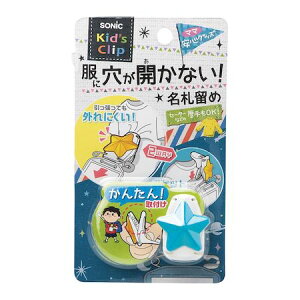 (LINE�N�[�|���L)�\�j�b�N SK-1573-B �y5���z �L�b�Y�N���b�v���Ɍ����J���Ȃ����D�� SK1573B