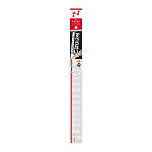 y|Cg2{z\jbN SK-2034 y5z ims^ JbeBOK50cm o SK2034