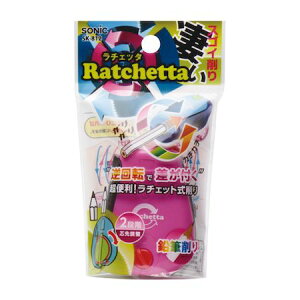 y|Cg2{z\jbN SK-812-P y5z nfBM탉`Fb^ c撲@\ SK812P