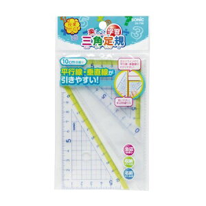 y|Cg2{z\jbN SN-798 y10z OpK ywK 10cm SN798