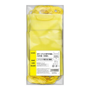 o \jbN VN-8539-Y J[CxgD nKLp50  VN8539Y J[Cxg݉DnKLp J[Cxg݂艺D