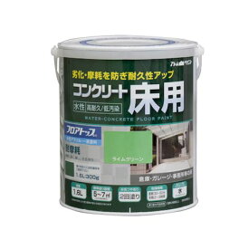 アトムハウスペイント 4971544161235 水性コンクリート床用 フロアトップ 1．6L ＃15 ライムグリーン