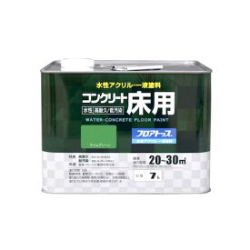 アトムハウスペイント 4971544161334 水性コンクリート床用 フロアトップ 7L ＃15 ライムグリーン
