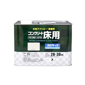 アトムハウスペイント 4971544161358 水性コンクリート床用 フロアトップ 7L ＃80 ホワイト