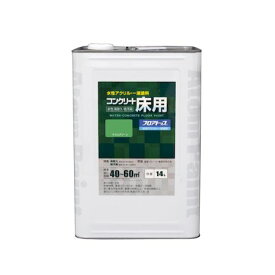 アトムハウスペイント 4971544161433 水性コンクリート床用 フロアトップ 14L ＃15 ライムグリーン