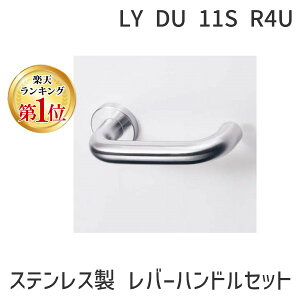 (LINE�N�[�|���L)GOAL �S�[�� LY DU 11S R4U �X�e�����X�� ���o�[�n���h���Z�b�g DU�^ LYDU11SR4U