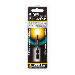 (LINE�N�[�|���L)�n�E�XB�DM DCB5 �_�C���R�A�r�b�g 5mm ��̌^