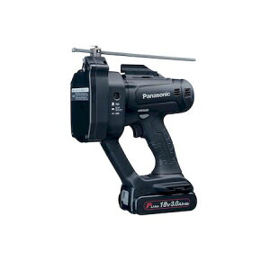 パナソニック Panasonic EZ45A9PN2G-B 18V3.0Ah充電全ネジカッター 黒 EZ45A9PN2GB