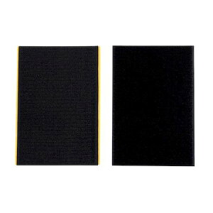 和気産業 BR005 強力面ファスナー バリバリテープ 粘着付 幅100mmX長さ150mm 黒