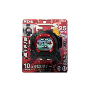 (LINE�N�[�|���L)�����e�b�NKDS GTRG2550MZT ����G25��5m�}�O���� �c�z���_�[�t