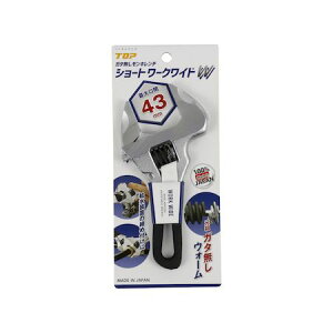 gbvH TOPH HM43MSBK V[g[NChL