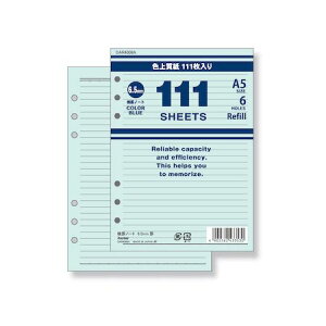 CC DAR4008A y5z 111pm[g r u[