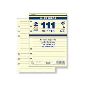 CC DAR4008L y5z 111pm[g r N[