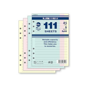 CC DAR4012 y5z 111rm[g 6D5mmr A5