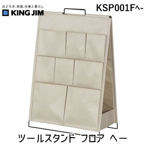 (LINE�N�[�|���L)�L���O�W�� KSP001F�w- �c�|���X�^���h �t���A �w�| KSP001F�w