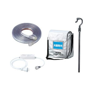 y12/5IIōő100|CgobNzn^~ebh LTP5S LEDe[vCg