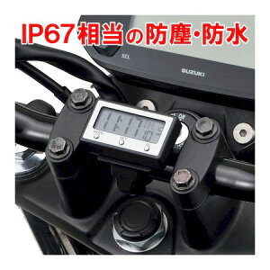 y݌ɌzfCgi DAYTONA 15132 oCNp v ho^h obNCg oCNNbN