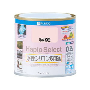 y12/5IIōő100|CgobNzJynsI 00017650151002 nsIZNg HF 0D2L Kanpe Hapio zr[p VRpr₠yLZsz