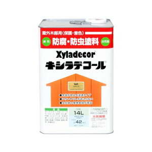 カンペハピオ 00017670100000 キシラデコール カラレス 14L KANSAI 大阪ガスケミカル Hapio Kanpe【キャンセル不可】