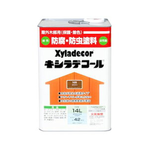JynsI 00017670300000 LVfR[ JX^j 14L KANSAI KXP~J Kanpe Hapio zr[pyLZsz