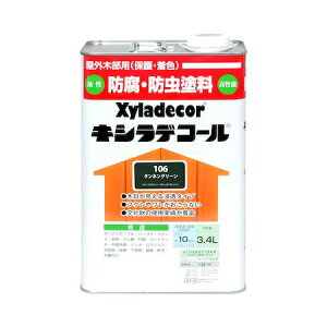 JynsI 00017670330000 LVfR[ ^lO[ 3D4L KXP~J Kanpe Hapio zr[p XyladecorOؕpyLZsz