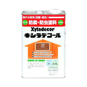 JynsI 00017670380000 LVfR[ }zKj 3D4L KXP~J Hapio Kanpe zr[p XyladecorOؕpyLZsz