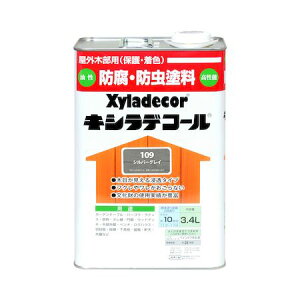 カンペハピオ 00017670480000 キシラデコール シルバグレイ 3.4L 大阪ガスケミカル Hapio Kanpe ホビー用 Xyladecor屋外木部用【キャンセル不可】