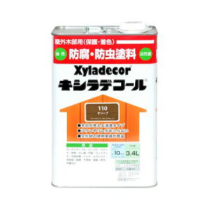 カンペハピオ 00017670530000 キシラデコール オリーブ 3.4L 大阪ガスケミカル Kanpe Hapio ホビー用 Xyladecor屋外木部用 日本エンバイロケミカルズ【キャンセル不可】