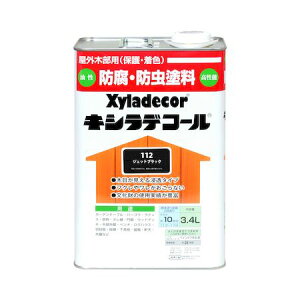 JynsI 00017670630000 LVfR[ WFbgubN 3D4L KXP~J Hapio Kanpe zr[p XyladecorOؕpyLZsz