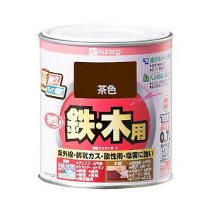カンペハピオ 00037640041007 油性ウレタンガード 茶色 0.7L Hapio Kanpe 木部用 ALESCO【キャンセル不可】