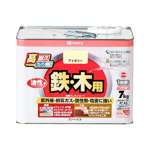 カンペハピオ 00037640073070 油性ウレタンガード アイボリー 7k Kanpe Hapio 木部用【キャンセル不可】