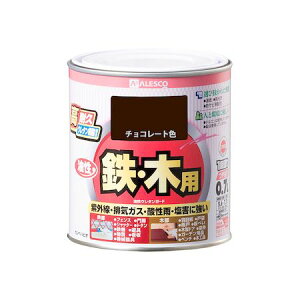 カンペハピオ 00037640241007 油性ウレタンガード チョコレート色 0.7L Kanpe Hapio 木部用 ALESCO【キャンセル不可】
