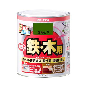 カンペハピオ 00037640281016 油性ウレタンガード きみどり 1.6L Hapio Kanpe ALESCO【キャンセル不可】