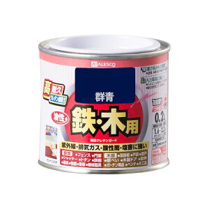 カンペハピオ 00037640341002 油性ウレタンガード 群青 0.2L Kanpe Hapio 木部用 ALESCO【キャンセル不可】