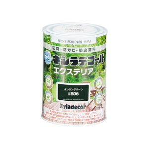カンペハピオ 00047670110000 水性キシラデコール エクステリアS タンネングリーン 0.4L 大阪ガスケミカル Hapio Kanpe エクスS【キャンセル不可】