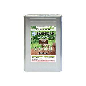 JynsI 00047670330000 LVfR[ GNXeAS EHibg 14L Hapio Kanpe GNXSyLZsz