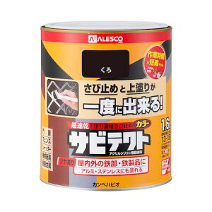 JynsI 00097640021016 TreNg  1D6L Hapio Kanpe zr[p h茓pю~ߓhTreNgyLZsz