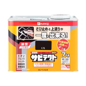 JynsI 00097640023070 TreNg  7L Kanpe Hapio zr[p h茓pю~ߓhTreNgyLZsz