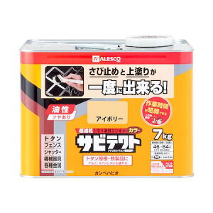 JynsI 00097640073070 TreNg AC{[ 7L Kanpe Hapio zr[p h茓pю~ߓhTreNgyLZsz